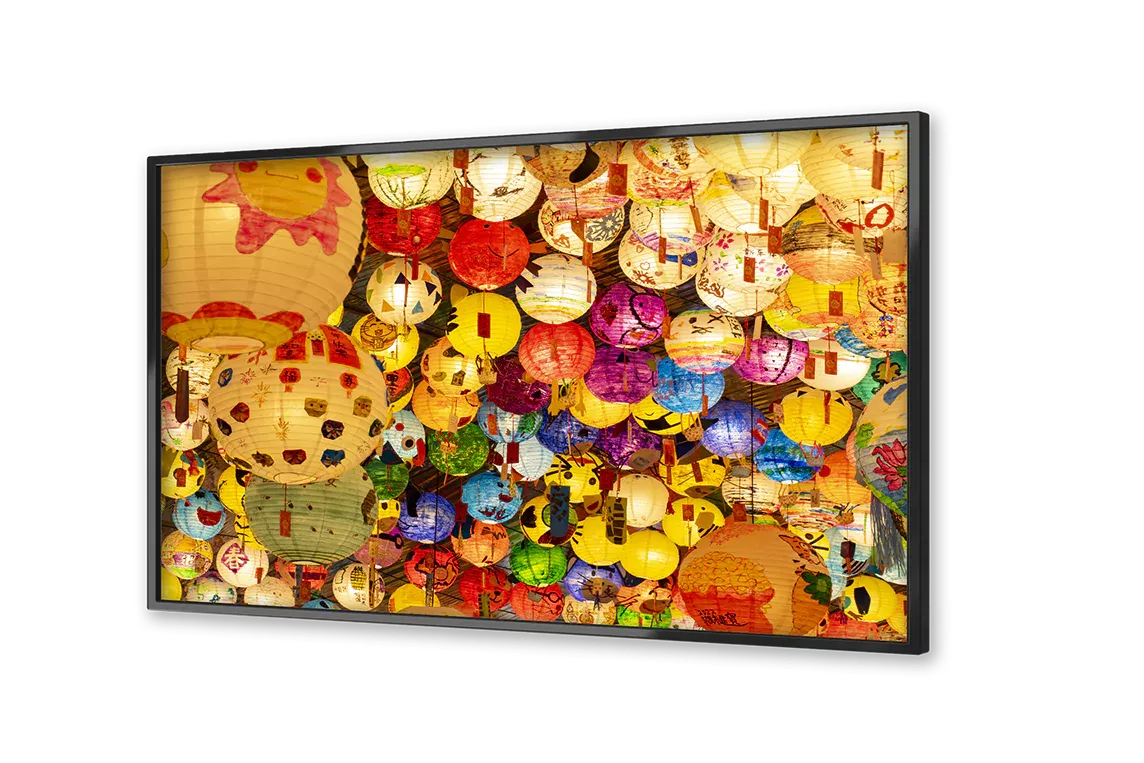 TV showing a Taiwanese Lantern Festival